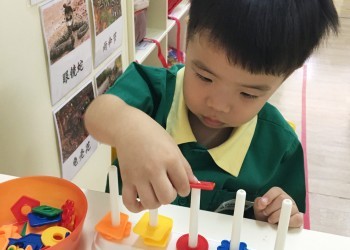 cambridge-yio-chu-kang-curriculum-09