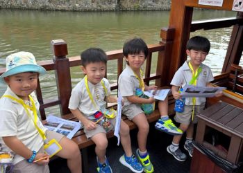 kingsford-waterbay-river-cruise-03