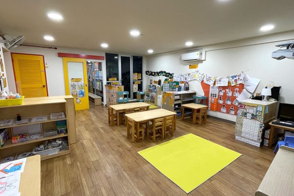 Classroom