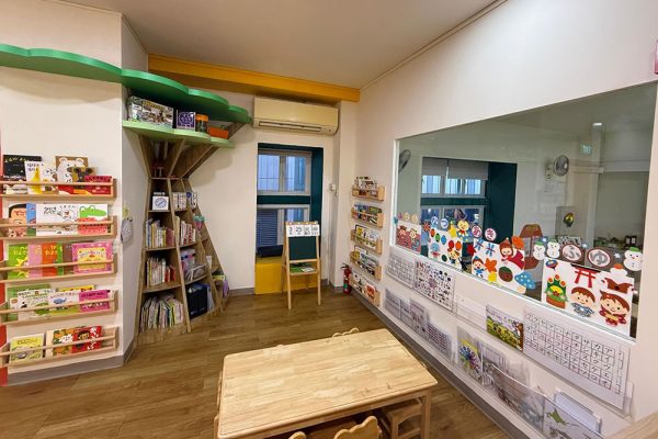 Japanese Corner