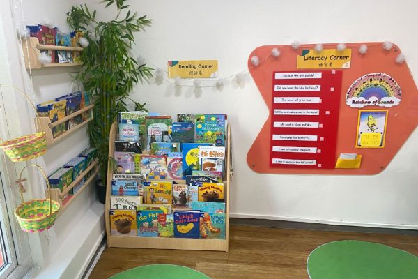 Literacy Corner