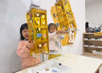 serangoon-gardens-earthquake-proof-building-06
