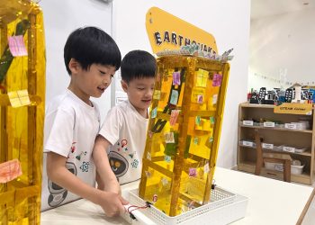 serangoon-gardens-earthquake-proof-building-08
