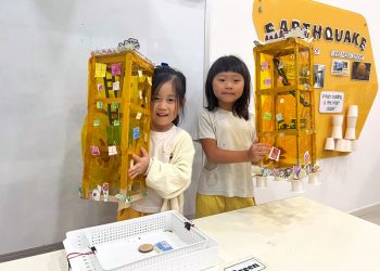 serangoon-gardens-earthquake-proof-building-09