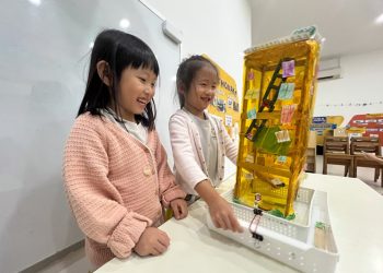 serangoon-gardens-earthquake-proof-building-11