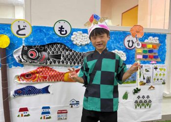 river-valley-japanese-children-day-2025-03