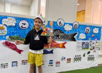 river-valley-japanese-children-day-2025-04