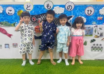 river-valley-japanese-children-day-2025-11