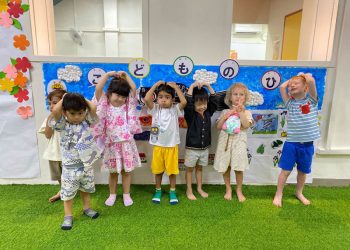 river-valley-japanese-children-day-2025-15
