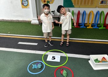 sengkang-outdoor-number-bonds-01