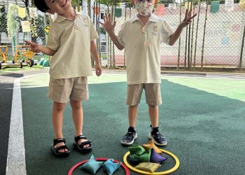sengkang-outdoor-number-bonds-03