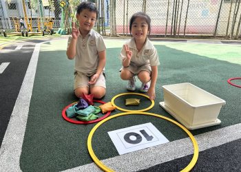 sengkang-outdoor-number-bonds-11