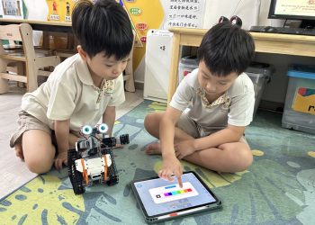 sengkang-explore-world-of-programming-08