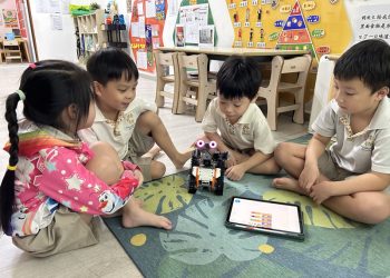 sengkang-explore-world-of-programming-12