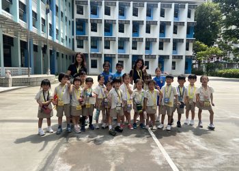 serangoon-gardens-rivervale-primary-2025-02