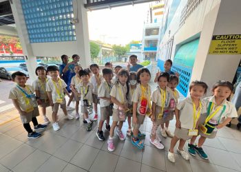 serangoon-gardens-rivervale-primary-2025-03