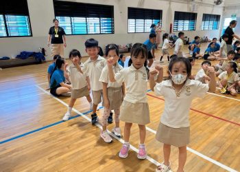 serangoon-gardens-rivervale-primary-2025-05
