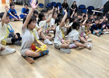 serangoon-gardens-rivervale-primary-2025-08