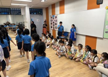 serangoon-gardens-rivervale-primary-2025-09