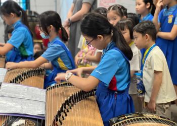 serangoon-gardens-rivervale-primary-2025-10