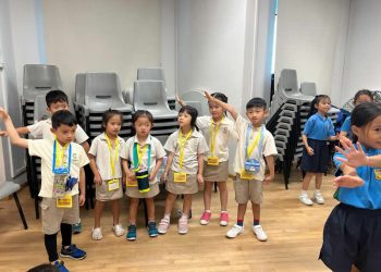 serangoon-gardens-rivervale-primary-2025-11