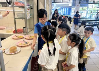 serangoon-gardens-rivervale-primary-2025-12