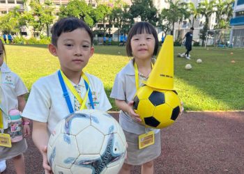 serangoon-gardens-rivervale-primary-2025-16