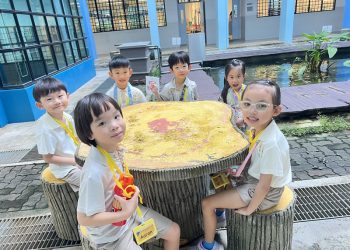 serangoon-gardens-rivervale-primary-2025-17