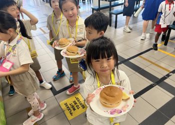 serangoon-gardens-rivervale-primary-2025-20