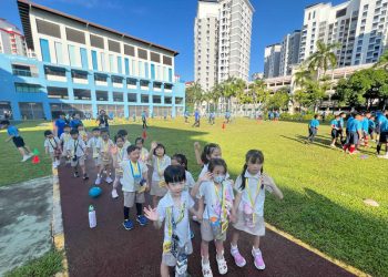 serangoon-gardens-rivervale-primary-2025-21