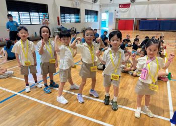 serangoon-gardens-rivervale-primary-2025-23
