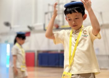 serangoon-gardens-rivervale-primary-2025-25