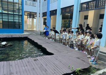 serangoon-gardens-rivervale-primary-2025-28