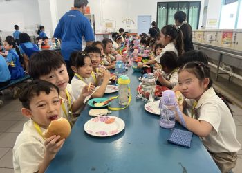 serangoon-gardens-rivervale-primary-2025-29