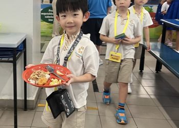 serangoon-gardens-rivervale-primary-2025-30