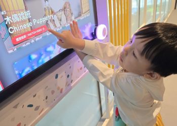 sengkang-understanding-chinese-culture-09