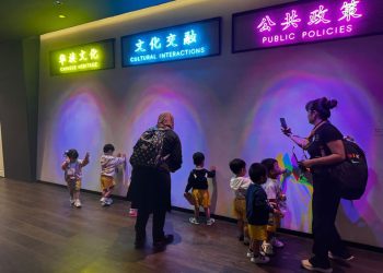 sengkang-understanding-chinese-culture-20