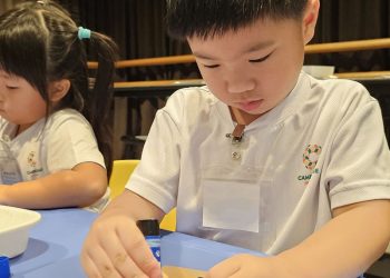 sengkang-understanding-chinese-culture-25