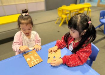 sengkang-understanding-chinese-culture-26