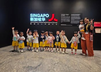 sengkang-understanding-chinese-culture-31