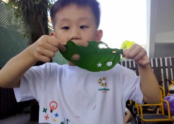 serangoon-gardens-leaf-cutout-art-08