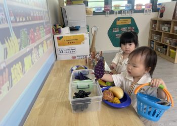 kingsford-waterbay-supermarket-fun-08