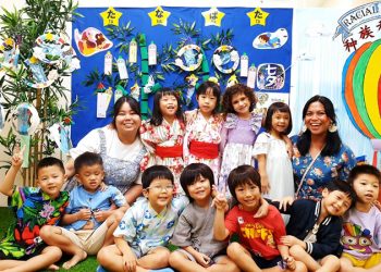 river-valley-tanabata-2025-01