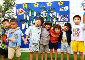 river-valley-tanabata-2025-15