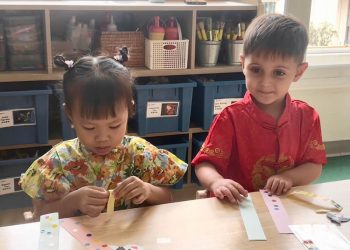 river-valley-tanabata-2025-17