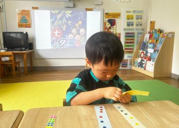 river-valley-tanabata-2025-19