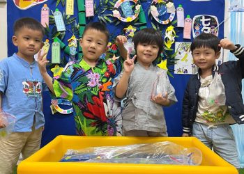 river-valley-tanabata-2025-22