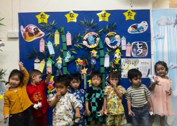 river-valley-tanabata-2025-26