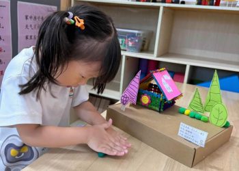 sengkang-3D-3-little-pigs-01