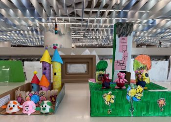 sengkang-3D-3-little-pigs-19